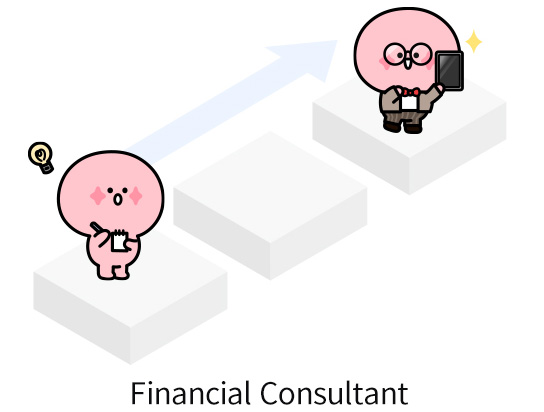 Financial Consultant